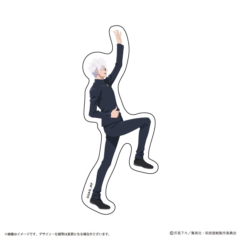 (Goods - Sticker) Anime "Jujutsu Kaisen" 5th Anniversary Visual Vol. 2 Sticker Satoru Gojo