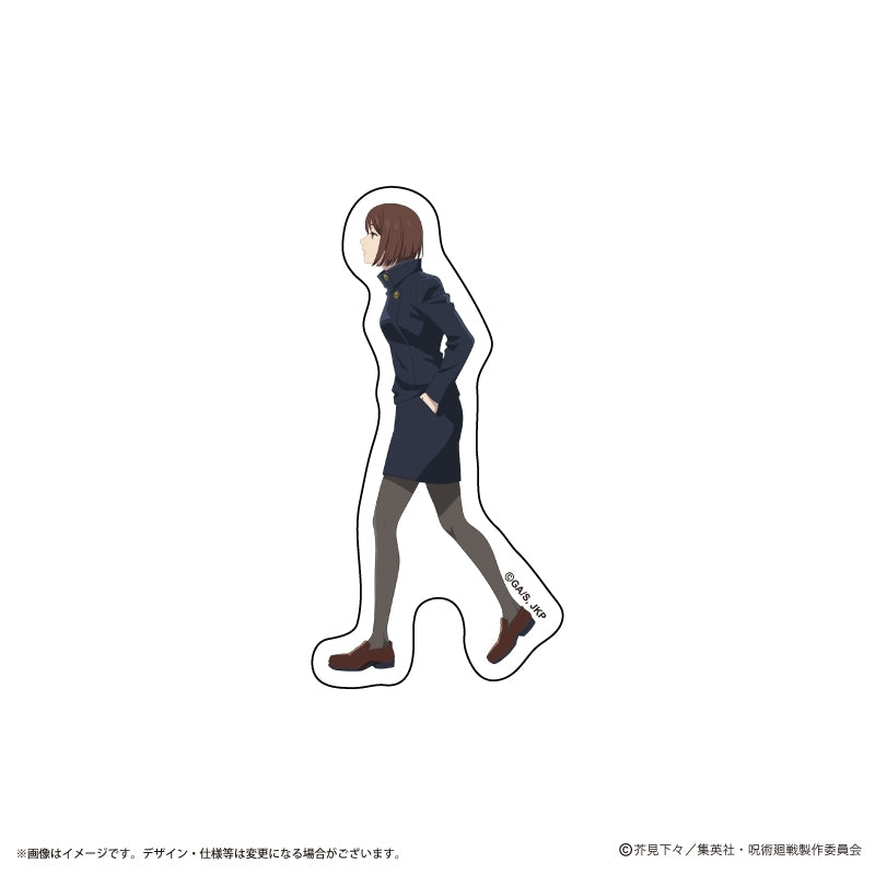 (Goods - Sticker) Anime "Jujutsu Kaisen" 5th Anniversary Visual Vol. 2 Sticker Shoko Ieiri