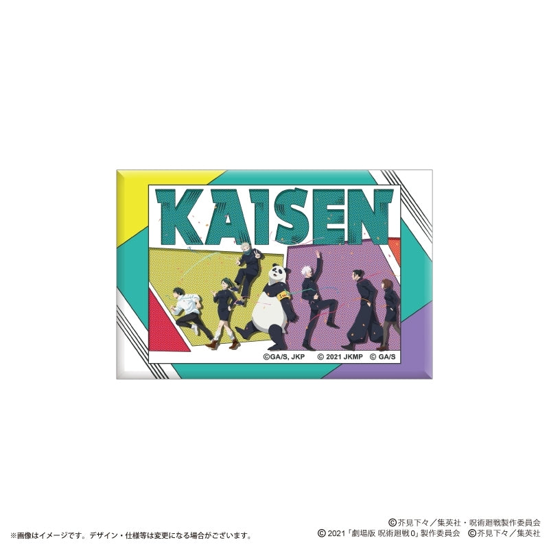 (Goods - Badge) Anime "Jujutsu Kaisen" 5th Anniversary Visual Vol. 2 Square Button Badge w/Stand