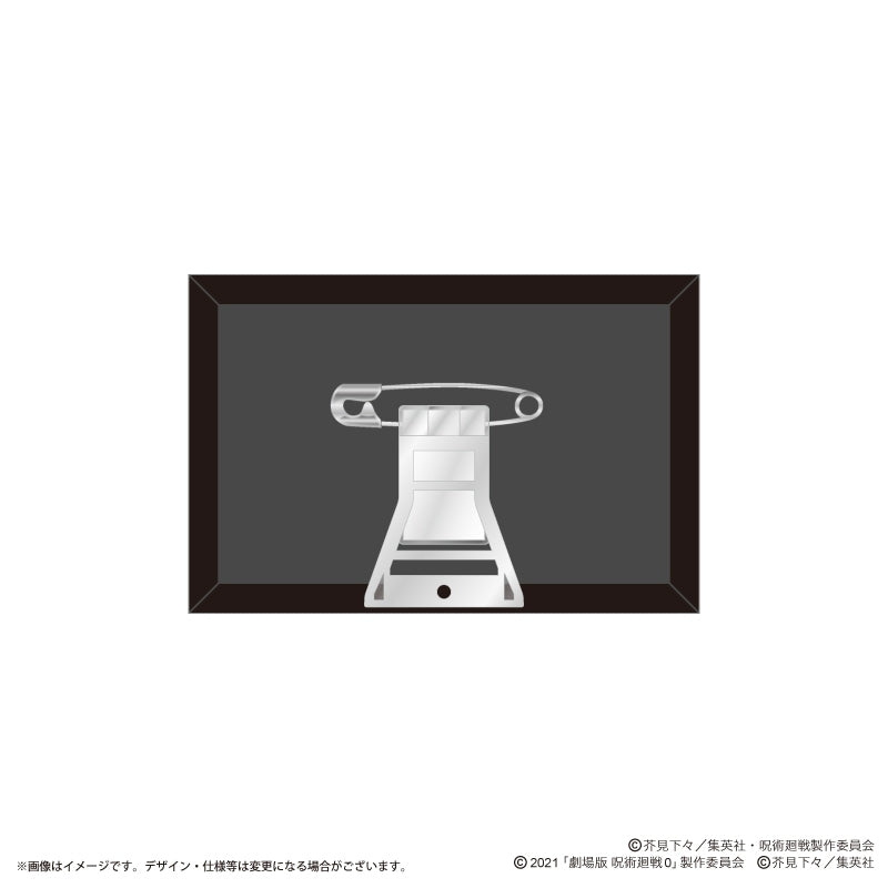 (Goods - Badge) Anime "Jujutsu Kaisen" 5th Anniversary Visual Vol. 2 Square Button Badge w/Stand