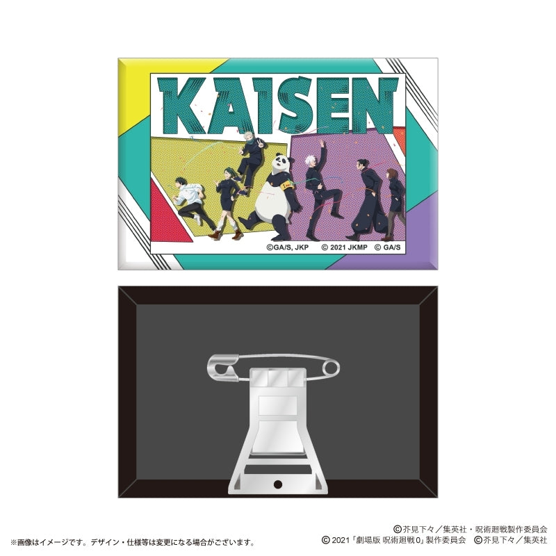 (Goods - Badge) Anime "Jujutsu Kaisen" 5th Anniversary Visual Vol. 2 Square Button Badge w/Stand