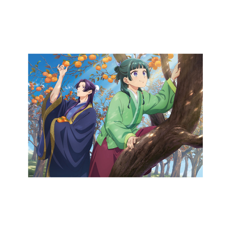 (Goods - Poster) The Apothecary Diaries Clear Poster (Persimmon)