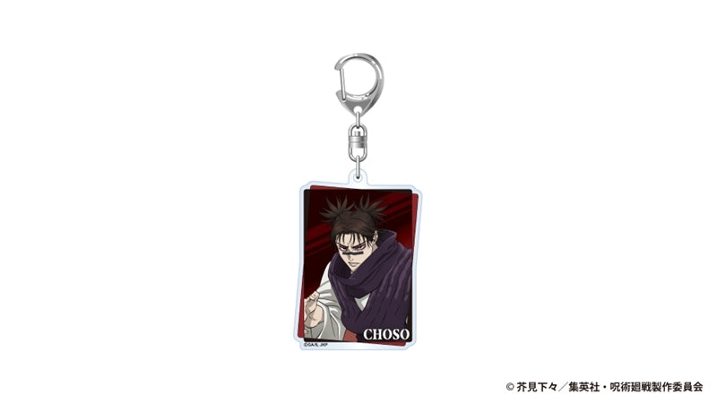 (Goods - Keychain) Jujutsu Kaisen The Culling Game Acrylic Keychain Choso