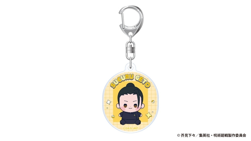 (Goods - Keychain) Anime "Jujutsu Kaisen" 5th Anniv. Hidden Inventory/ Premature Death Arc Mocchibi Acrylic Keychain Suguru Geto (Hidden Inventory/ Premature Death Arc)