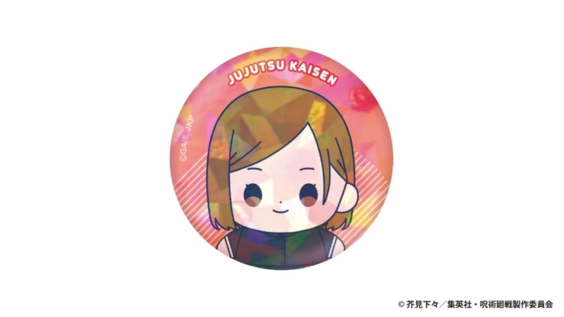 (Goods - Badge) Anime "Jujutsu Kaisen" 5th Anniv. Mocchibi Holographic Button Badge Nobara Kugisaki