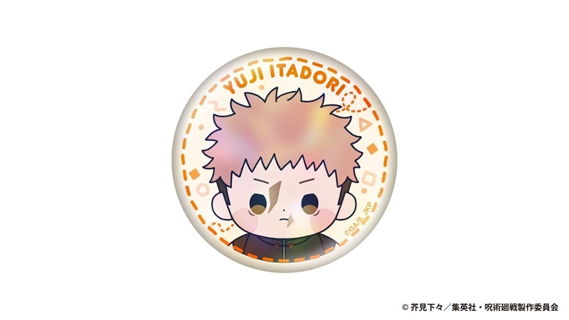 (Goods - Badge) Jujutsu Kaisen Culling Game Mocchibi Holographic Button Badge Yuji Itadori