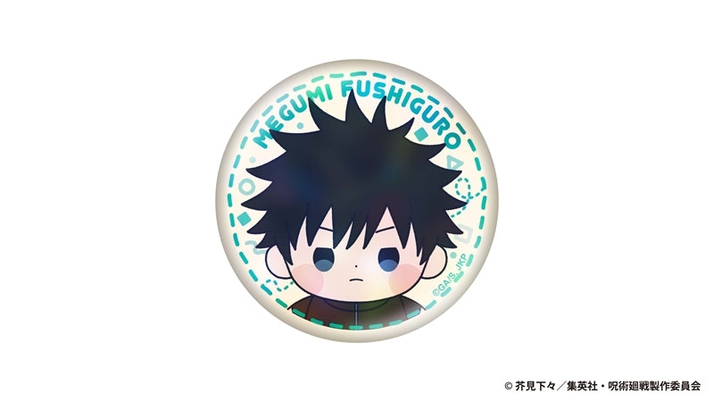 (Goods - Badge) Jujutsu Kaisen Culling Game Mocchibi Holographic Button Badge Megumi Fushiguro