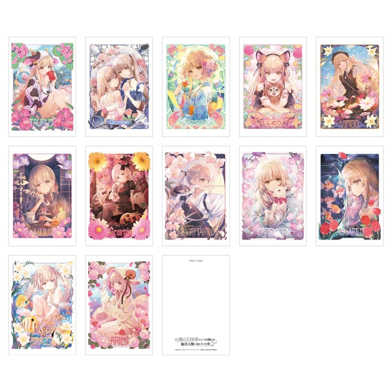 (Goods - Postcard) The Angel Next Door Spoils Me Rotten 2 Postcard Set 12 Zodiac Visual
