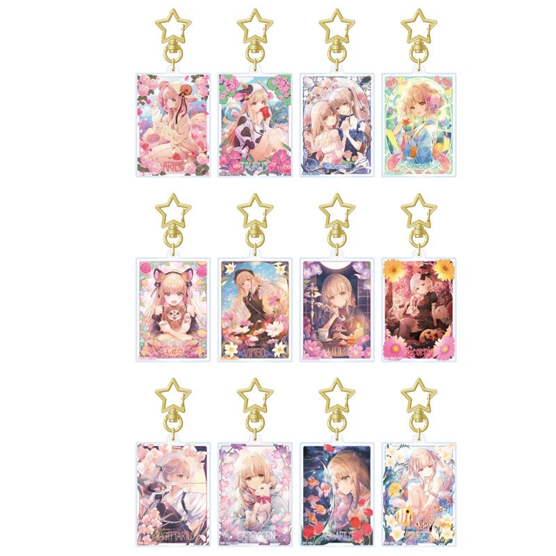 (Goods - Keychain) The Angel Next Door Spoils Me Rotten 2 Acrylic Keychain 12 Zodiac Visual (Leo)