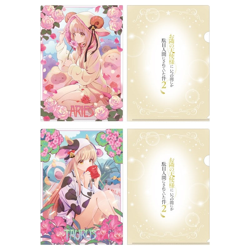 (Goods - Clear File) The Angel Next Door Spoils Me Rotten 2 Clear File Set 12 Zodiac Visual (Aries & Taurus)