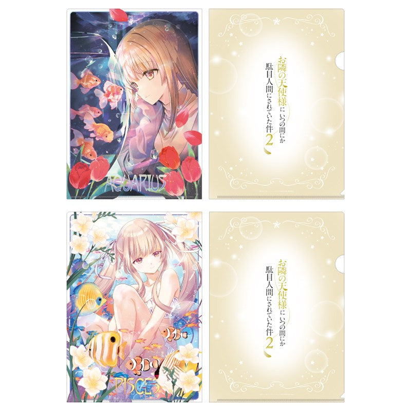 (Goods - Clear File) The Angel Next Door Spoils Me Rotten 2 Clear File Set 12 Zodiac Visual (Aquarius & Pisces)