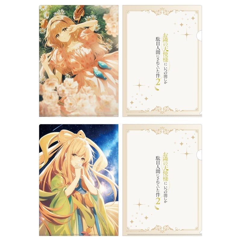 (Goods - Clear File) The Angel Next Door Spoils Me Rotten 2 Clear File Set Princess Visual (Sleeping Beauty & Weaving Princess)