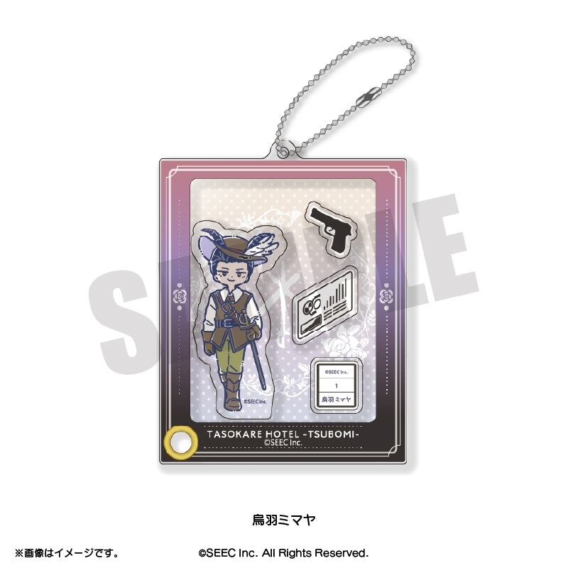 (Goods - Keychain) TASOKARE HOTEL Retro Pop Shakashaka Shakeable Acrylic Keychain Karasuba Mimaya