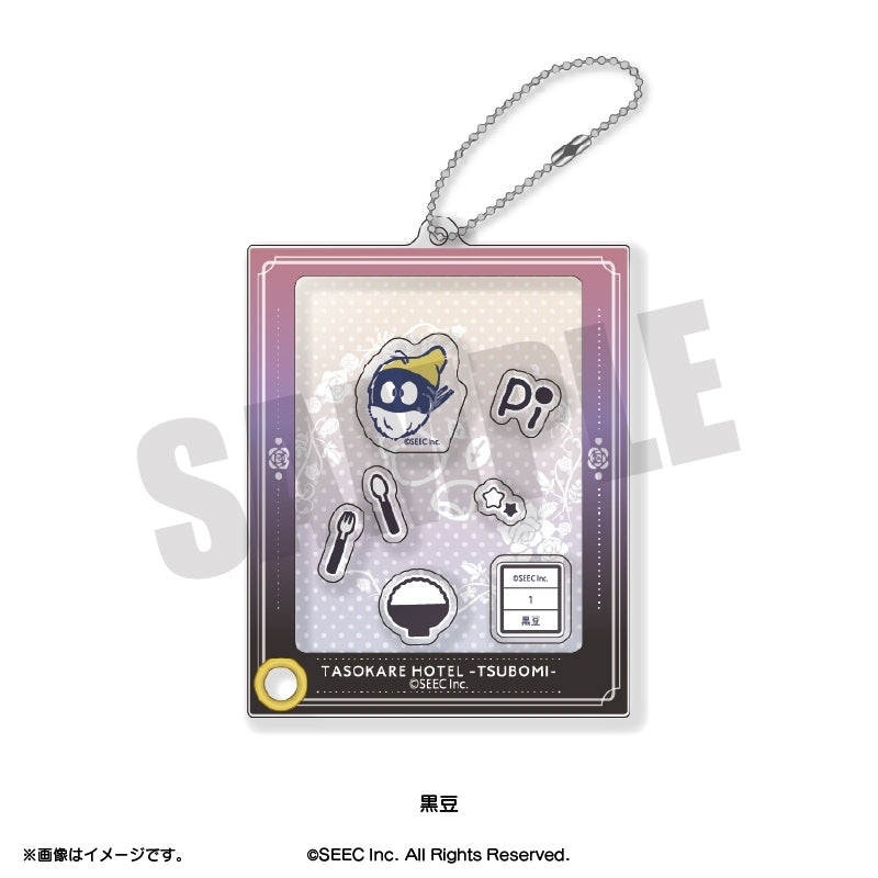 (Goods - Keychain) TASOKARE HOTEL Retro Pop Shakashaka Shakeable Acrylic Keychain Kuromame