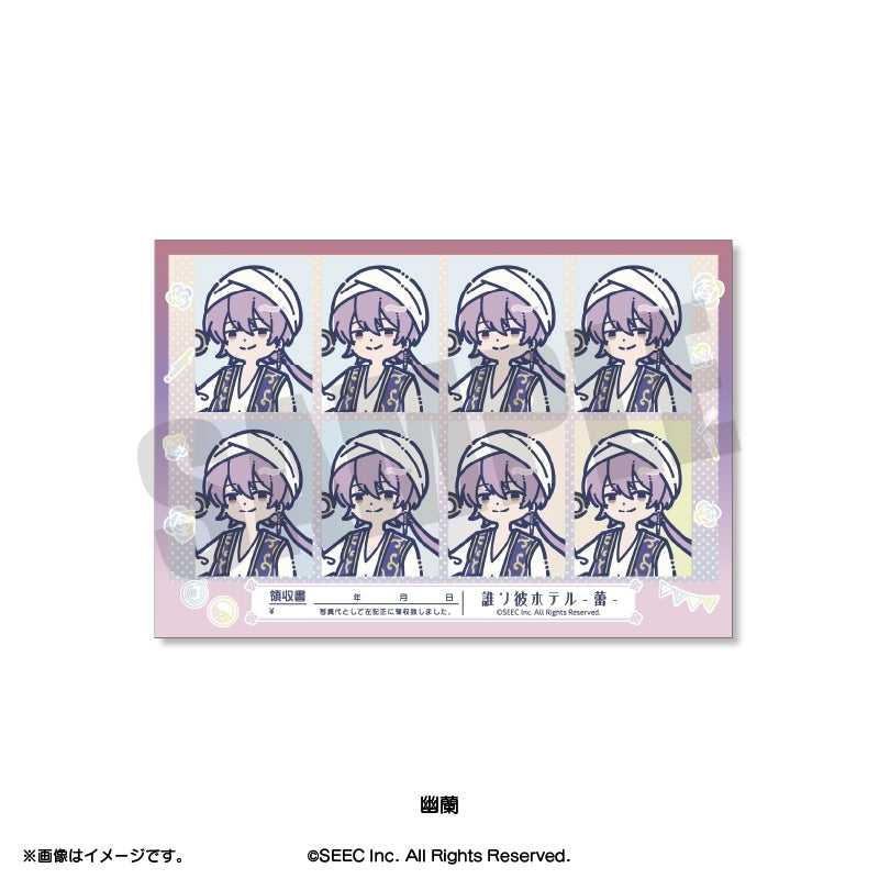 (Goods - Sticker) TASOKARE HOTEL Retro Pop ID Photo Style Sticker Yuran
