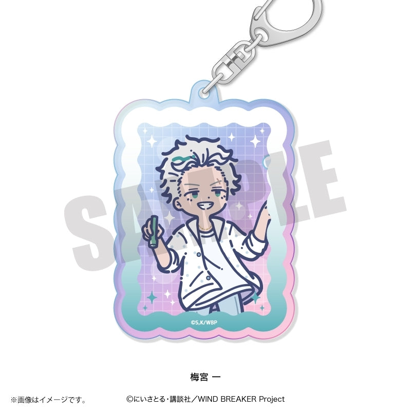 (Goods - Keychain) TV Anime WIND BREAKER Retro Pop Vol. 4 Iridescent Acrylic Keychain Hajime Umemiya