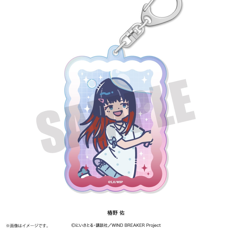 (Goods - Keychain) TV Anime WIND BREAKER Retro Pop Vol. 4 Iridescent Acrylic Keychain Tasuku Tsubakino
