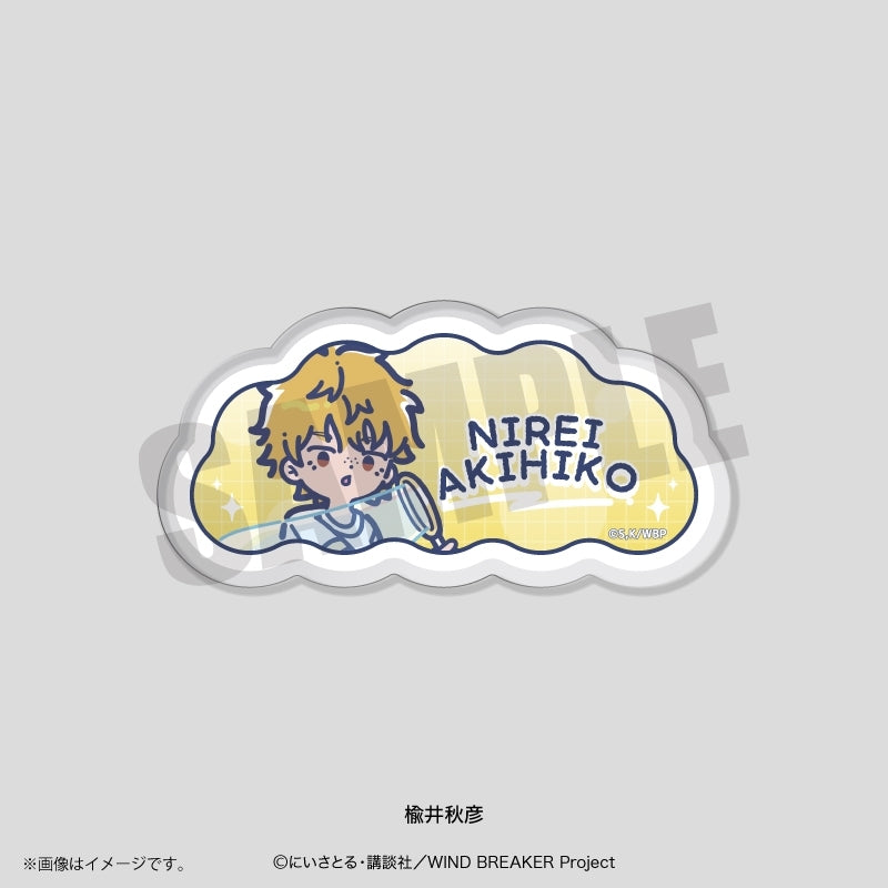 (Goods - Badge) TV Anime WIND BREAKER Retro Pop Vol. 4 Acrylic Badge Akihiko Nirei