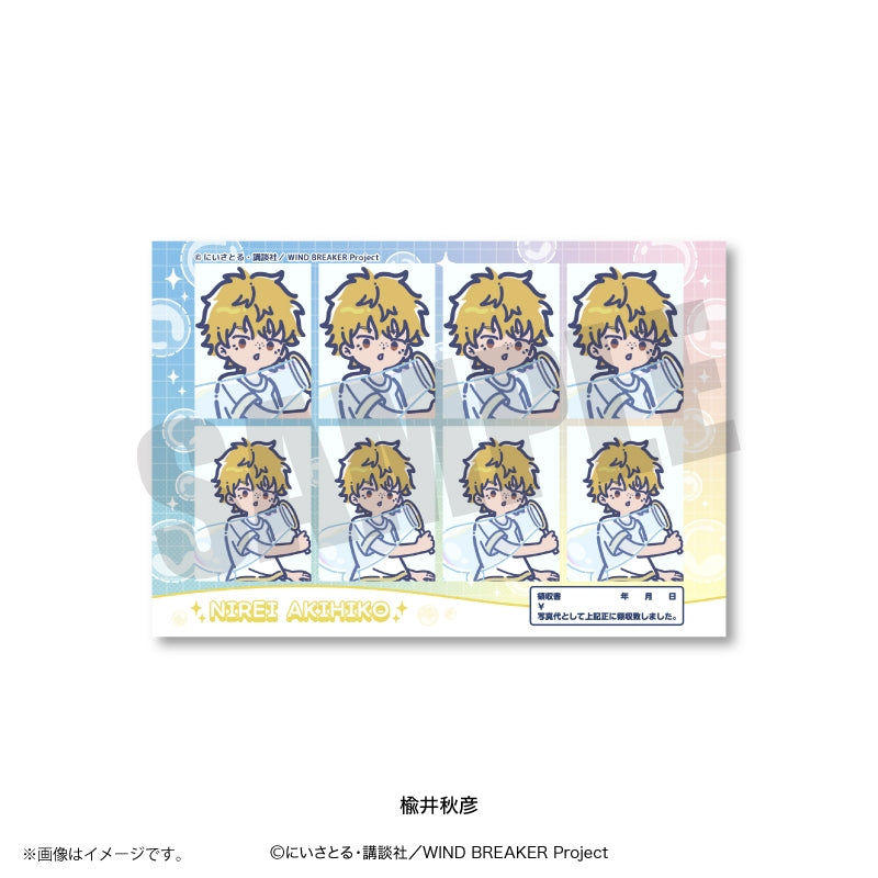 (Goods - Sticker) TV Anime WIND BREAKER Retro Pop Vol. 4 ID Photo Style Sticker Akihiko Nirei