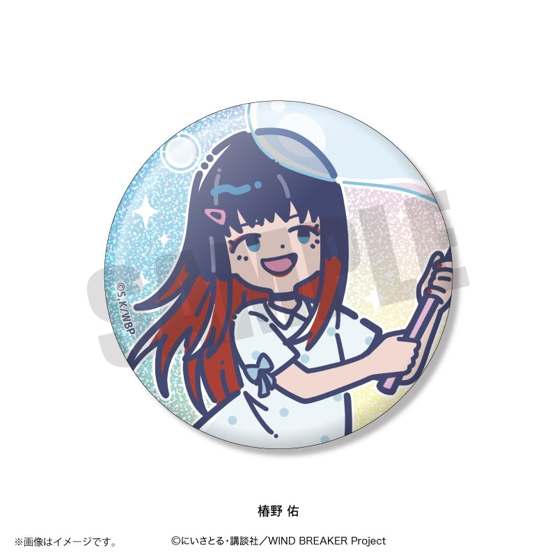 (1BOX=10)(Goods - Badge) TV Anime WIND BREAKER Retro Pop Vol. 4 Kirakira Button Badge (10 Types Total)