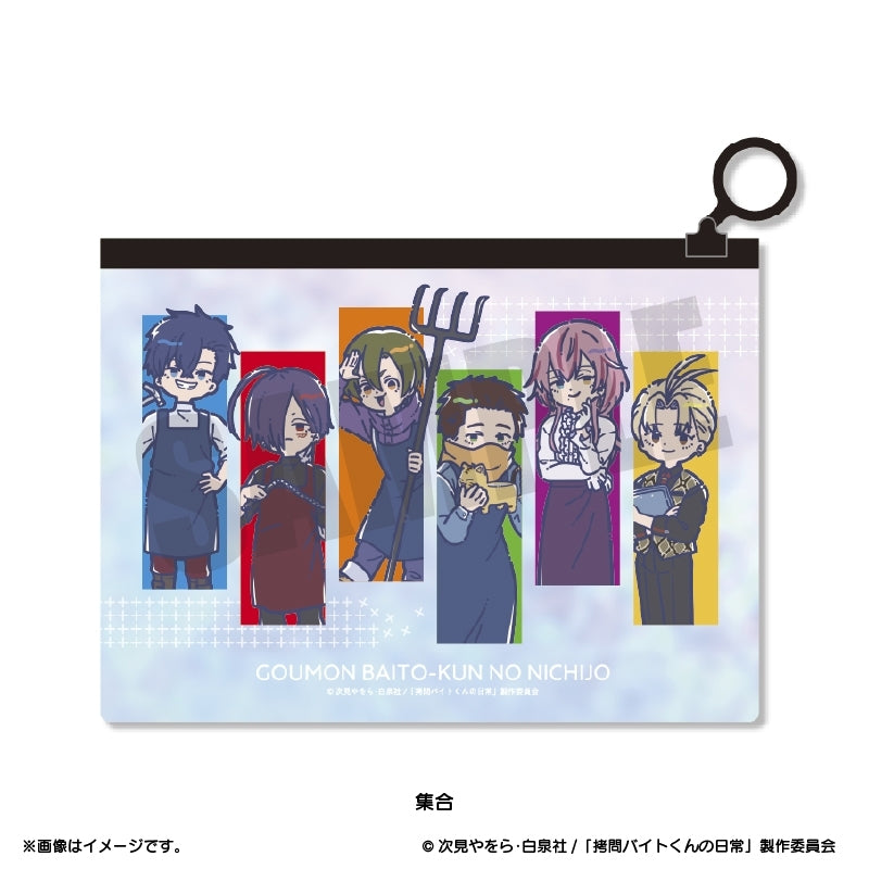(Goods - Pouch) TV Anime - The Daily Life of a Part-time Torturer Retro Pop Iridescent Pouch Ensemble