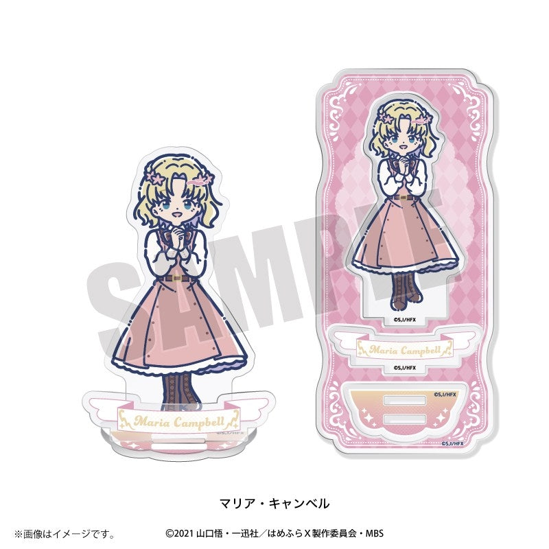 (Goods - Stand Pop) My Next Life as a Villainess: All Routes Lead to Doom! X TV Anime RetoPopu Acrylic Stand (9 Types Total) Maria Campbell