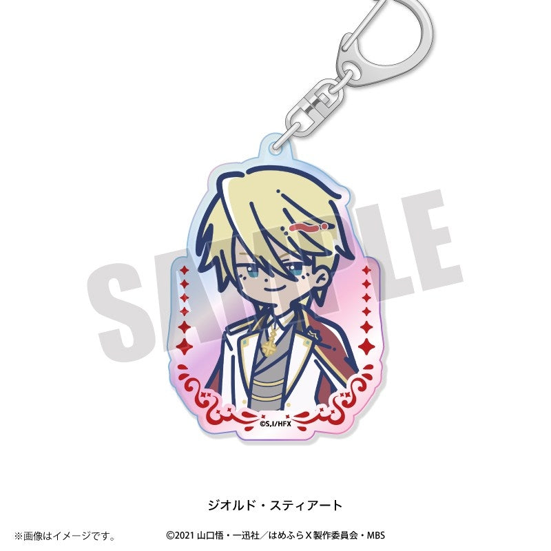 (Goods - Key Chain) My Next Life as a Villainess: All Routes Lead to Doom! X TV Anime RetoPopu Iridescent Acrylic Key Chain (9 Types Total) Geordo Stuart