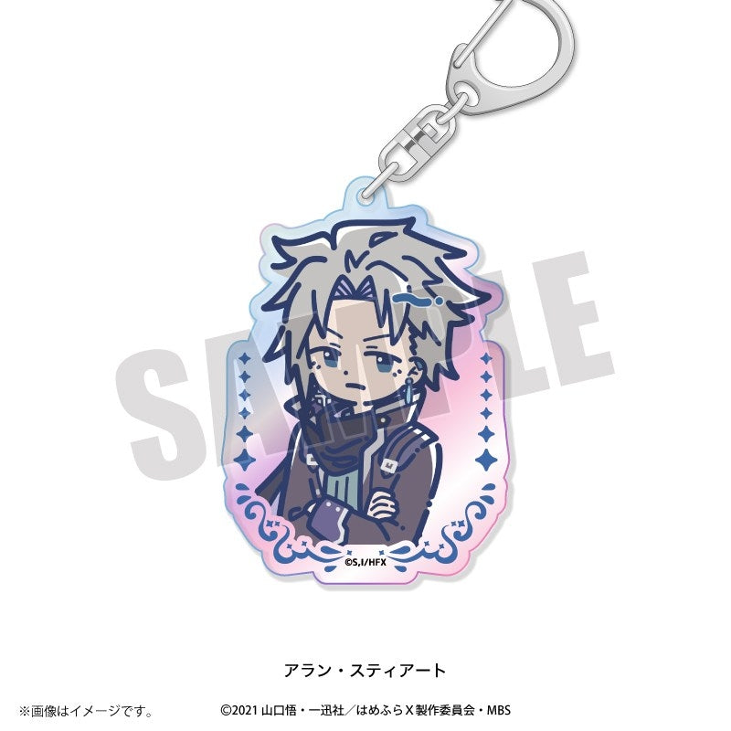 (Goods - Key Chain) My Next Life as a Villainess: All Routes Lead to Doom! X TV Anime RetoPopu Iridescent Acrylic Key Chain (9 Types Total) Alan Stuart