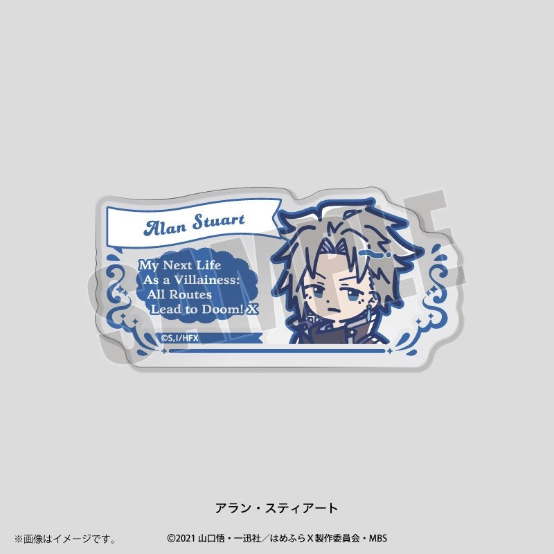 (Goods - Badge) My Next Life as a Villainess: All Routes Lead to Doom! X TV Anime RetoPopu Acrylic Badge (9 Types Total) Alan Stuart