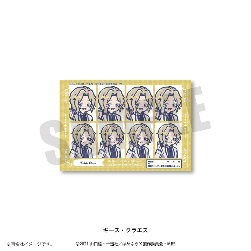 (Goods - Sticker) My Next Life as a Villainess: All Routes Lead to Doom! X TV Anime RetoPopu ID Photo Style Sticker (9 Types Total) Keith Claes