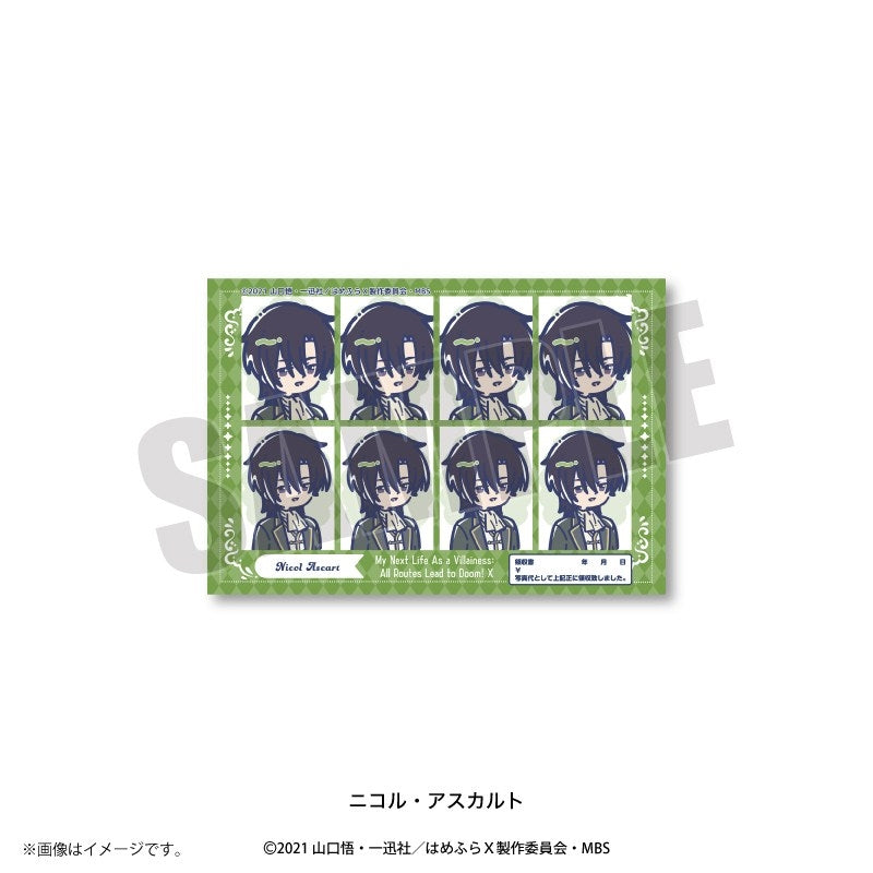 (Goods - Sticker) My Next Life as a Villainess: All Routes Lead to Doom! X TV Anime RetoPopu ID Photo Style Sticker (9 Types Total) Nicol Ascart
