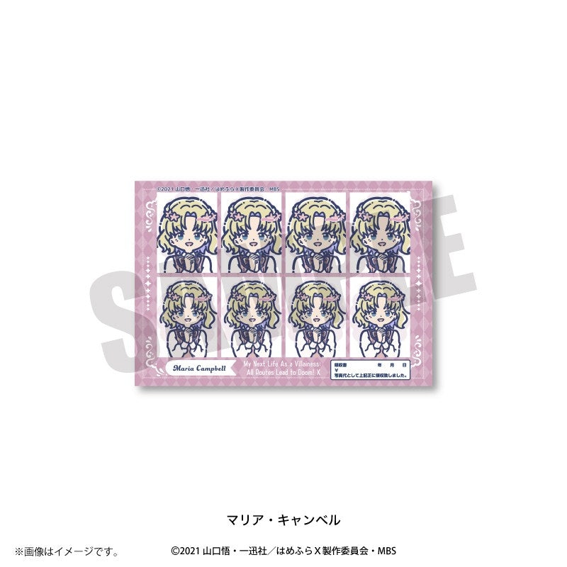 (Goods - Sticker) My Next Life as a Villainess: All Routes Lead to Doom! X TV Anime RetoPopu ID Photo Style Sticker (9 Types Total) Maria Campbell