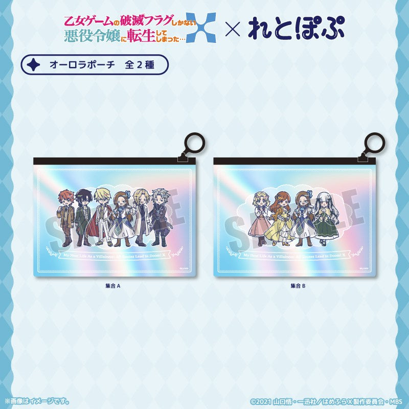 (Goods - Pouch) My Next Life as a Villainess: All Routes Lead to Doom! X TV Anime RetoPopu Iridescent Pouch (2 Types Total) Type B