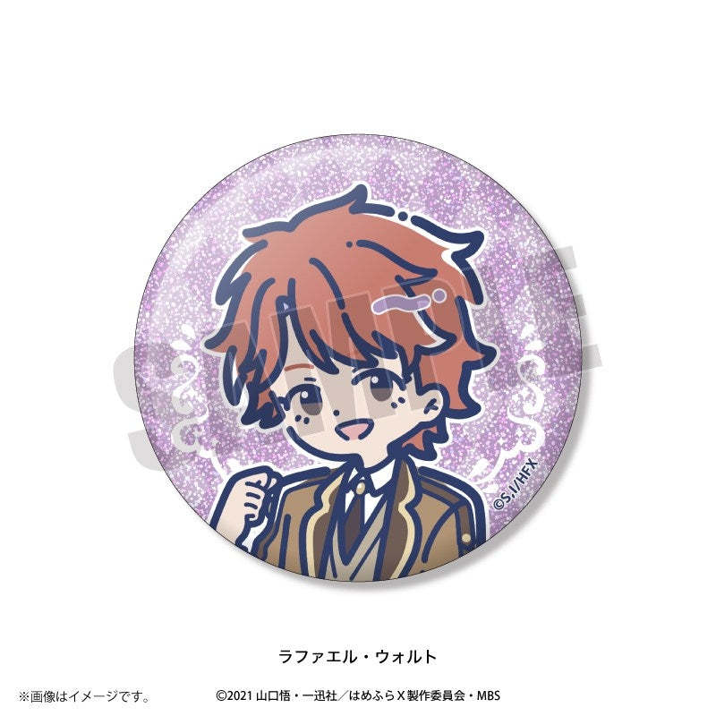 (1BOX=9)(Goods - Badge) My Next Life as a Villainess: All Routes Lead to Doom! X TV Anime RetoPopu Sparkling Button Badge (9 Types Total)