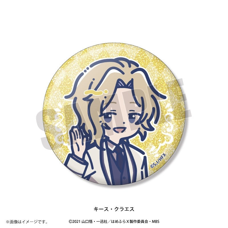 (1BOX=9)(Goods - Badge) My Next Life as a Villainess: All Routes Lead to Doom! X TV Anime RetoPopu Sparkling Button Badge (9 Types Total)
