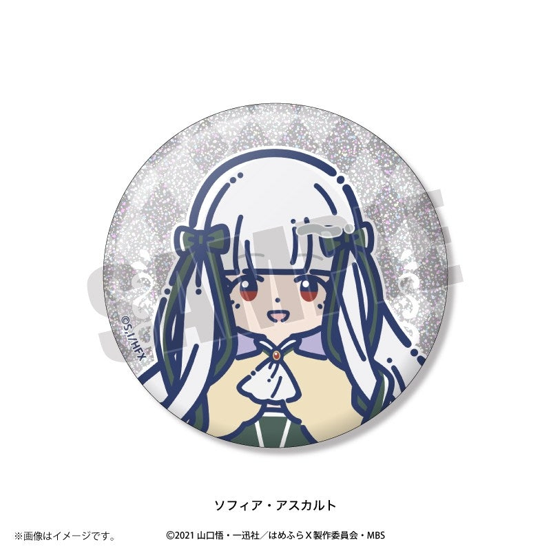 (1BOX=9)(Goods - Badge) My Next Life as a Villainess: All Routes Lead to Doom! X TV Anime RetoPopu Sparkling Button Badge (9 Types Total)