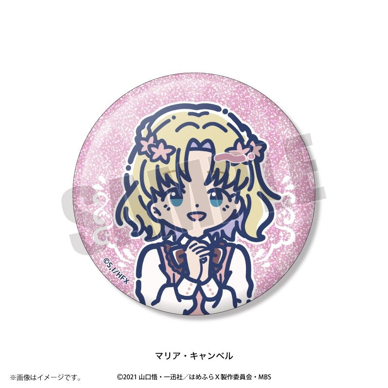 (1BOX=9)(Goods - Badge) My Next Life as a Villainess: All Routes Lead to Doom! X TV Anime RetoPopu Sparkling Button Badge (9 Types Total)