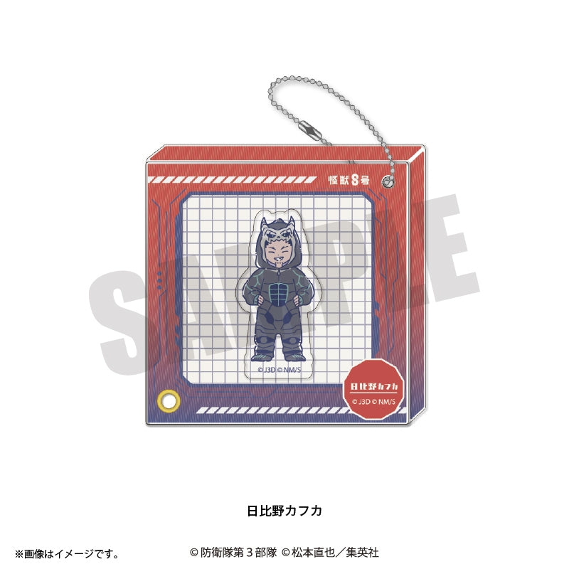 (Goods - Keychain) Kaiju No. 8 Anime Reto Pop Vol.3 ShakaFure Shaker Frame Acrylic Keychain (12 Types Total) Kafka Hibino