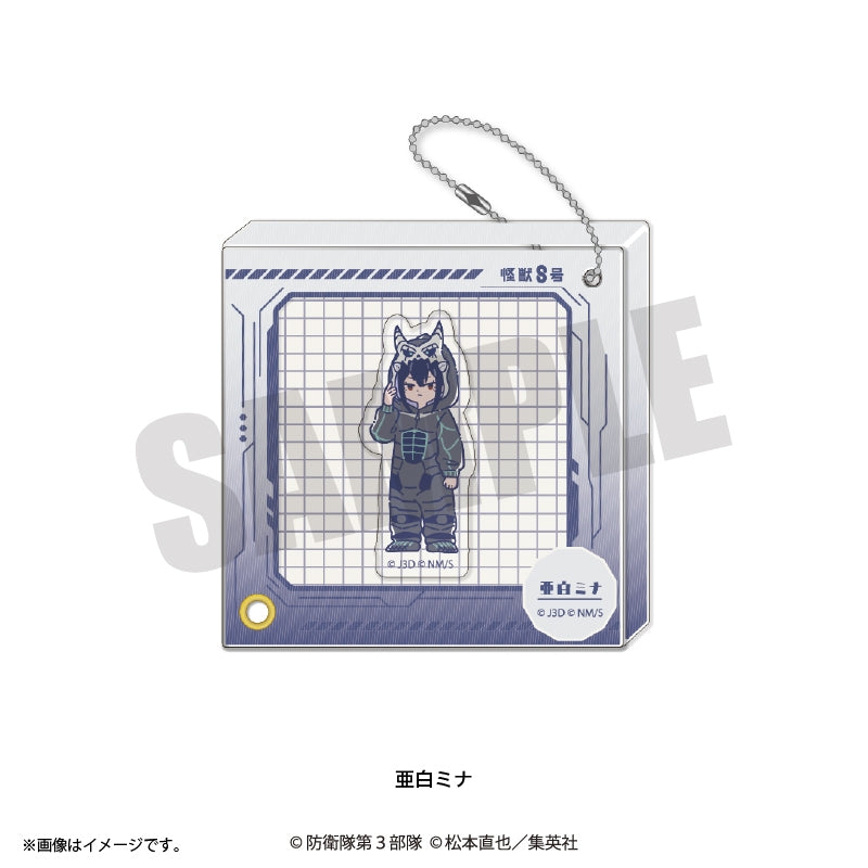 (Goods - Keychain) Kaiju No. 8 Anime Reto Pop Vol.3 ShakaFure Shaker Frame Acrylic Keychain (12 Types Total) Mina Ashiro