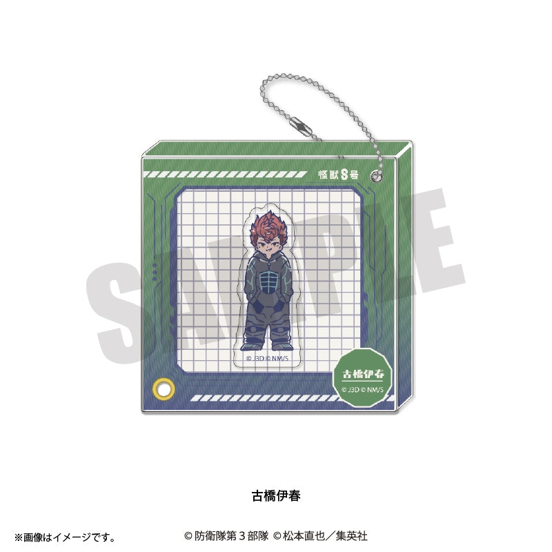 (Goods - Keychain) Kaiju No. 8 Anime Reto Pop Vol.3 ShakaFure Shaker Frame Acrylic Keychain (12 Types Total) Iharu Furuhashi