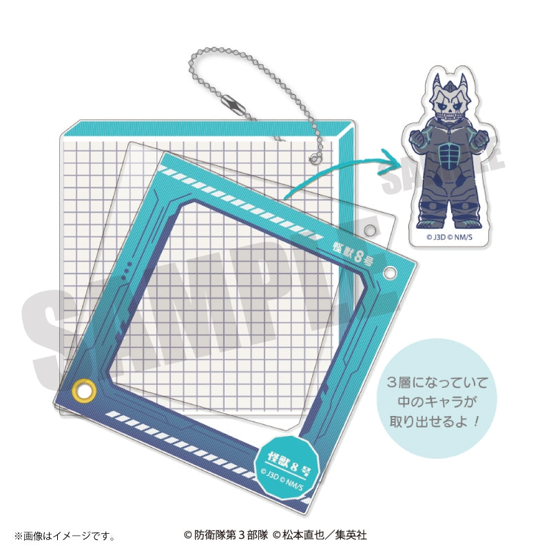 (Goods - Keychain) Kaiju No. 8 Anime Reto Pop Vol.3 ShakaFure Shaker Frame Acrylic Keychain (12 Types Total) Konomi Okonogi