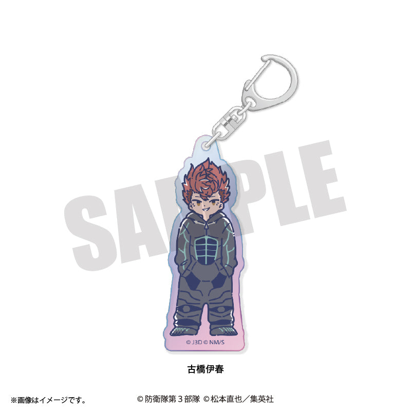 (Goods - Keychain) Kaiju No. 8 Anime Reto Pop Vol.3 Iridescent Acrylic Keychain (12 Types Total) Iharu Furuhashi