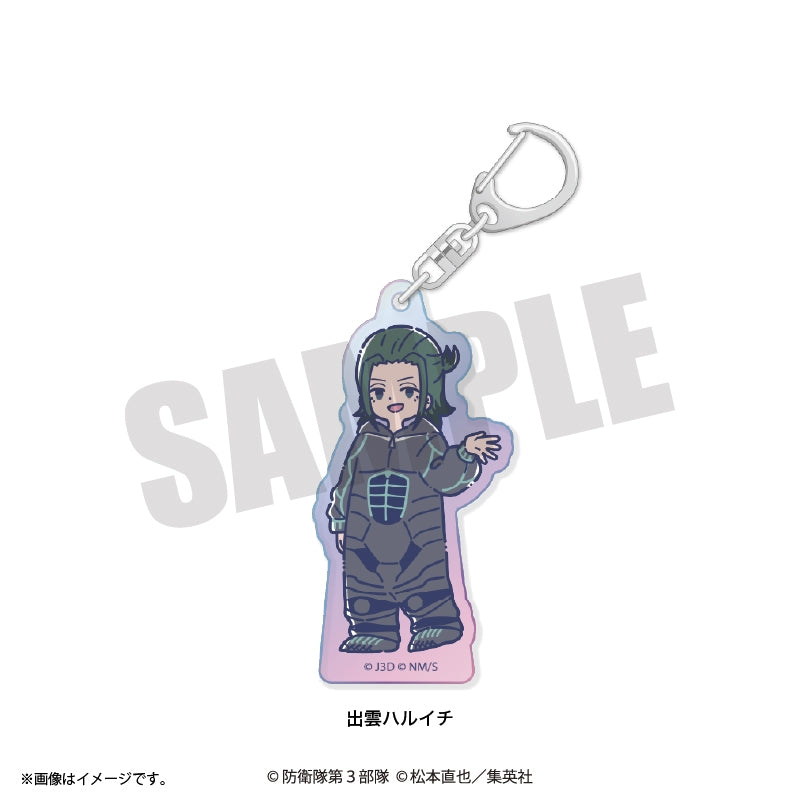 (Goods - Keychain) Kaiju No. 8 Anime Reto Pop Vol.3 Iridescent Acrylic Keychain (12 Types Total) Haruichi Izumo