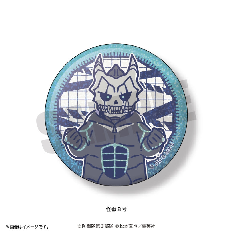 (1BOX=12)(Goods - Badge) Kaiju No. 8 Anime Reto Pop Vol.3 Sparkle Button Badge (12 Types Total)