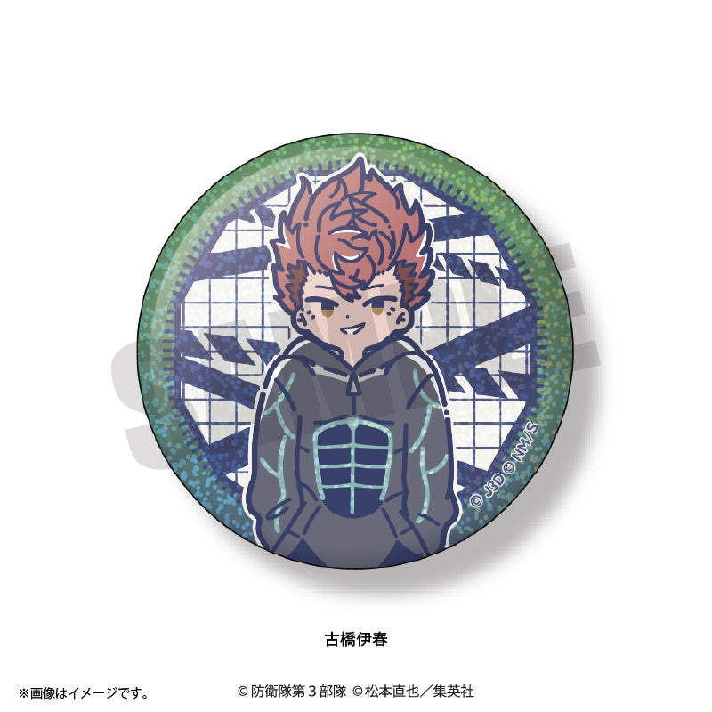 (1BOX=12)(Goods - Badge) Kaiju No. 8 Anime Reto Pop Vol.3 Sparkle Button Badge (12 Types Total)
