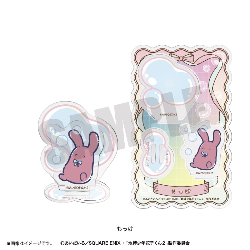 (Goods - Acrylic Stand) Toilet-Bound Hanako-Kun 2 TV Anime Reto Pop Vol.2 Acrylic Stand (9 Types Total) Mokke