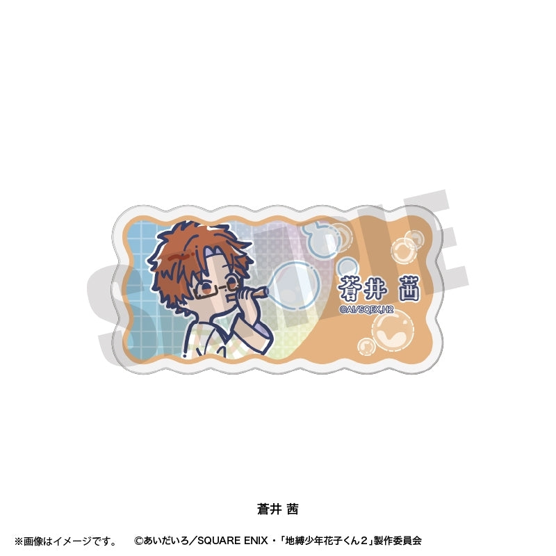 (Goods - Badge) Toilet-Bound Hanako-Kun 2 TV Anime Reto Pop Vol.2 Acrylic Badge (9 Types Total) Akane Aoi