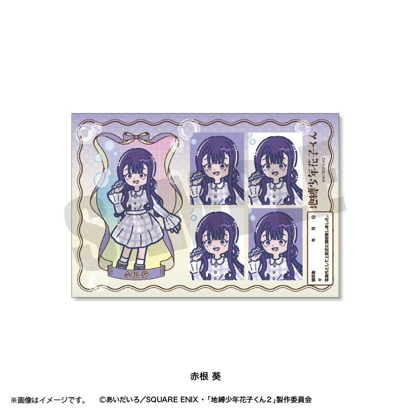(Goods - Sticker) Toilet-Bound Hanako-Kun 2 TV Anime Reto Pop Vol.2 ID Photo Style Sticker (9 Types Total) Aoi Akane