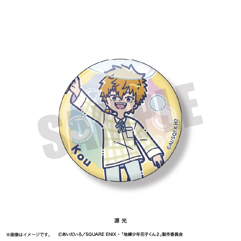 (1BOX=9)(Goods - Badge) Toilet-Bound Hanako-Kun 2 TV Anime Reto Pop Vol.2 Iridescent Button Badge (9 Types Total)