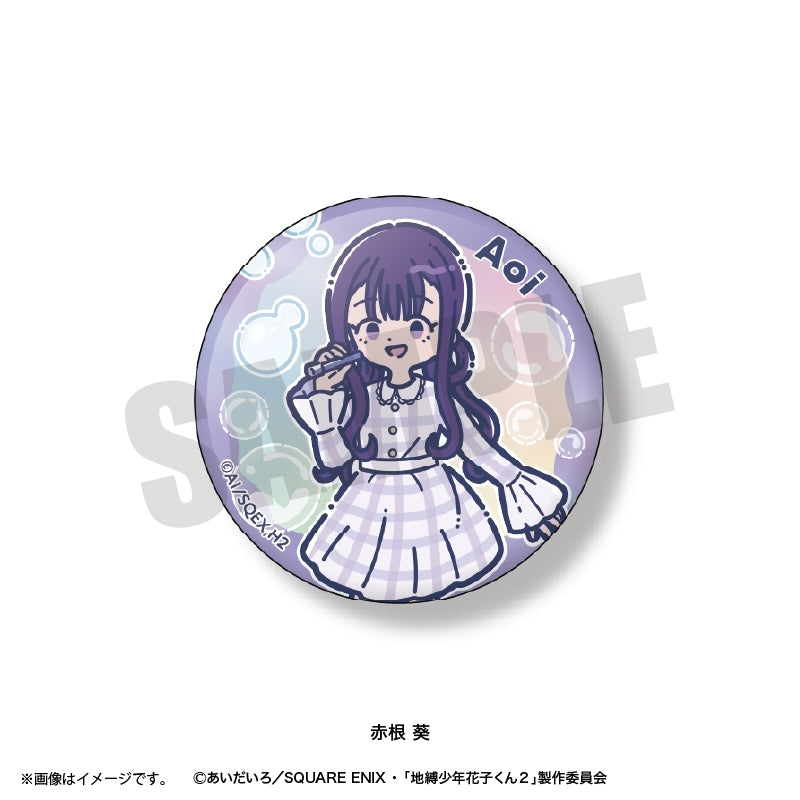 (1BOX=9)(Goods - Badge) Toilet-Bound Hanako-Kun 2 TV Anime Reto Pop Vol.2 Iridescent Button Badge (9 Types Total)